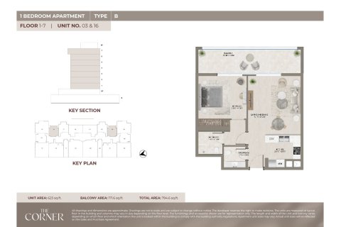 Studio Apartment in Dubai Land, UAE No. 170367 13