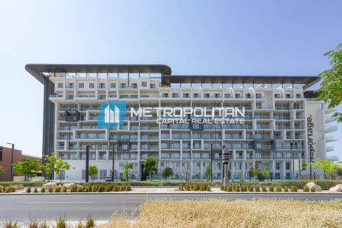 Квартира с 2 спальнями в Masdar City, ОАЭ №99271 1