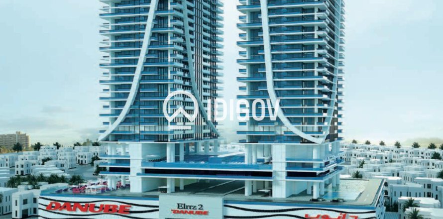 1 bedroom Apartment in District 10, UAE No. 184663