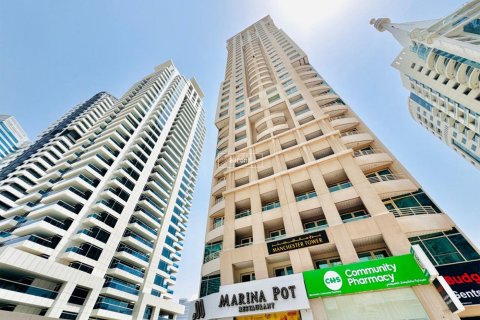 Apartment de 30.5m² en Dubai Marina, UAE No. 102275 1