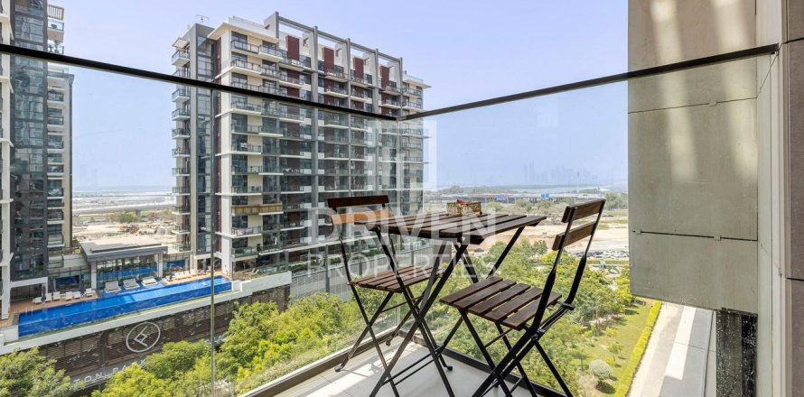 Appartement de 2 chambres à Sobha Hartland, UAE No. 207446