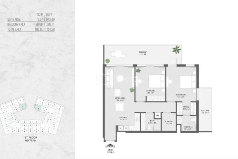 Apartment de 2 dormitorios en Al Warsan, UAE No. 172214 26