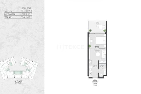 Apartment de 2 dormitorios en Al Warsan, UAE No. 172214 23