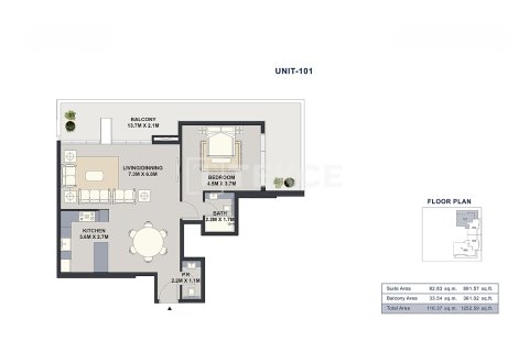 1 bedroom Apartment in Jumeirah Village Circle, UAE No. 172211 25