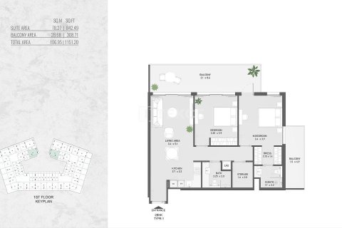 1 bedroom Apartment in Al Warsan, UAE No. 172213 26