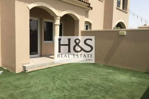 Townhouse de 2 chambres  No. 112682 2