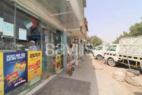 Shop de 929m² à Sharjah Industrial Area, UAE No. 1678 10