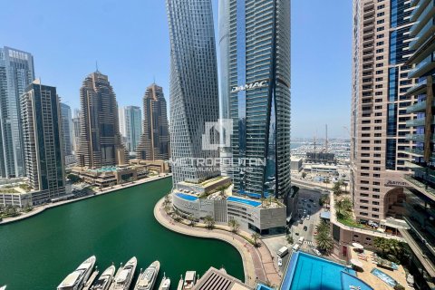 1 bedroom Apartment in Marina Gate, UAE No. 62070 10