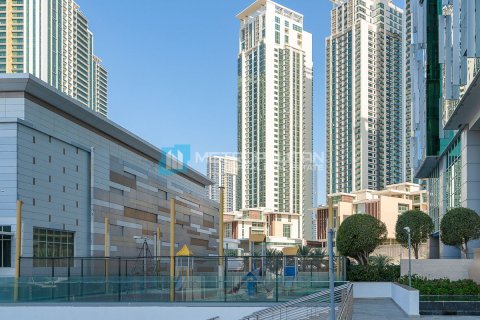 Appartement de 2 chambres à Al Reem Island, UAE No. 79550 3