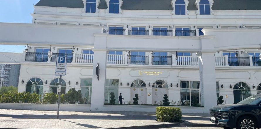 Shop de 120.7m² en Arjan, UAE No. 166346