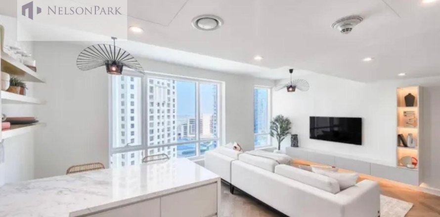 1 bedroom Apartment in Park Island, UAE No. 49481