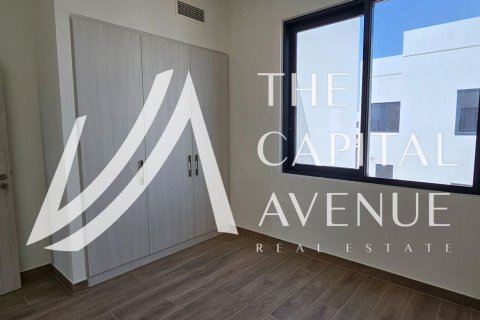 Вилла с 4 спальнями на Остров Яс, ОАЭ №137018 5