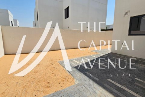 Вилла с 4 спальнями на Остров Яс, ОАЭ №137018 19