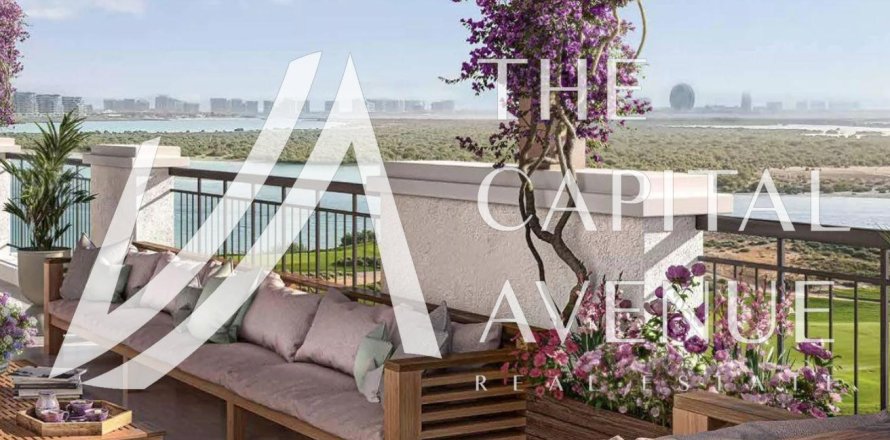 Квартира с 2 спальнями на Остров Яс, ОАЭ №137015