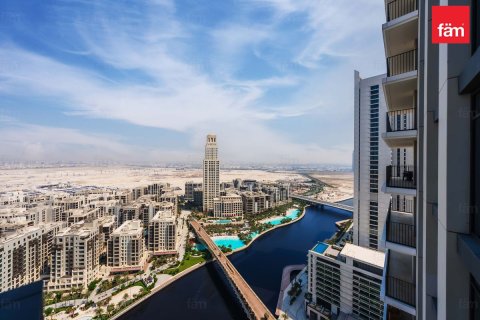 2 bedrooms Apartment in Dubai, UAE No. 168033 3