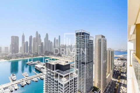 2 غرف نوم شقة في EMAAR Beachfront, الإمارات العربية المتحدة رقم 193409 12