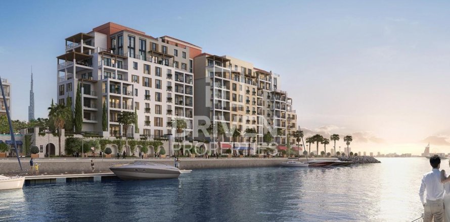 Квартира с 2 спальнями в La Mer, ОАЭ №138996