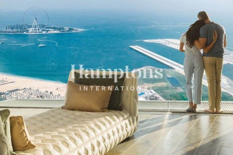 Квартира с 2 спальнями в Dubai Harbour, ОАЭ №145897 13