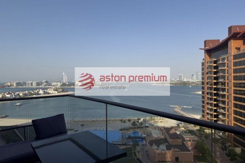 1 bedroom Apartment in Palm Jumeirah, UAE No. 198912 5