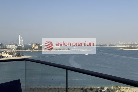 1 bedroom Apartment in Palm Jumeirah, UAE No. 198912 15