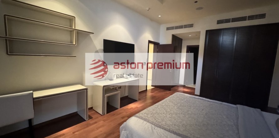 1 bedroom Apartment in Palm Jumeirah, UAE No. 198912