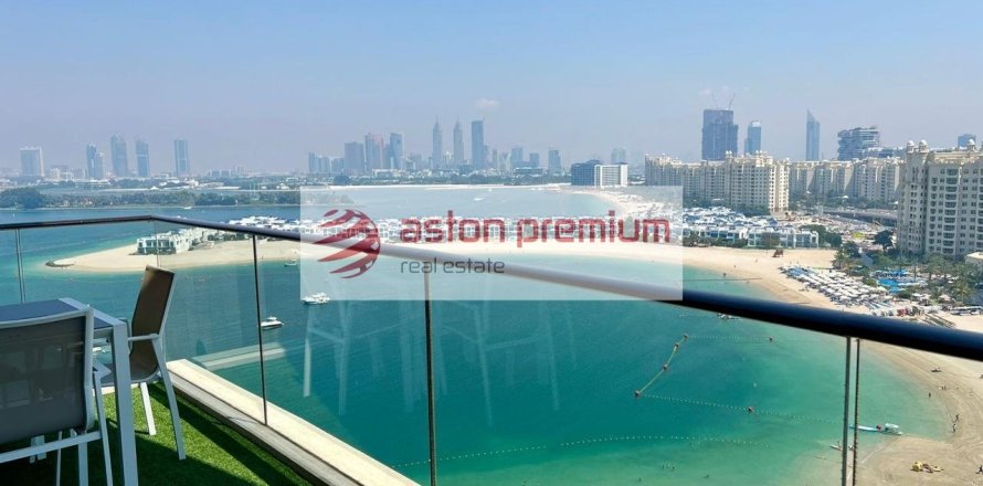 2 bedrooms Apartment in Palm Jumeirah, UAE No. 198914