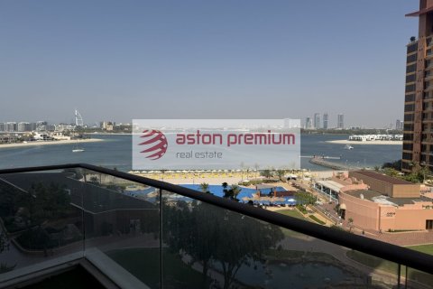 1 bedroom Apartment in Palm Jumeirah, UAE No. 198911 4