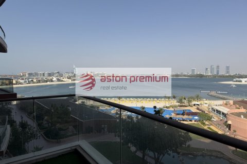 1 bedroom Apartment in Palm Jumeirah, UAE No. 198911 11