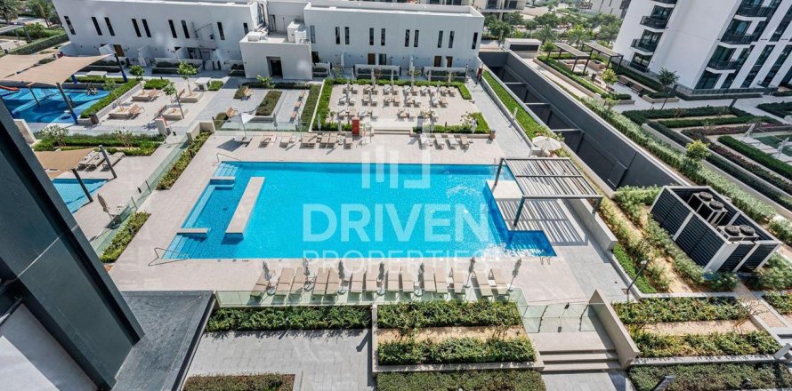 1 bedroom Apartment in Dubai Hills Estate, UAE No. 192943