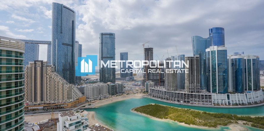 Квартира с 2 спальнями в Аль-Рим, ОАЭ №141988