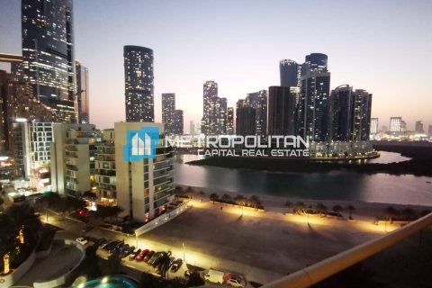 Квартира с 2 спальнями в Аль-Рим, ОАЭ №141988 18