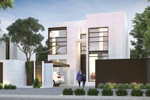 2 غرف نوم تاون هاوس في أبو ظبي, الإمارات العربية المتحدة رقم 134408 11