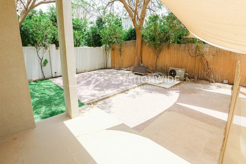 5 bedrooms Villa  No. 134406 17