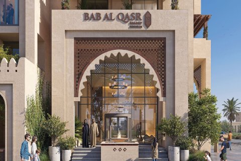 Квартира с 2 спальнями в Masdar City, ОАЭ №150051