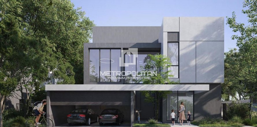 Таунхаус с 4 спальнями №129343