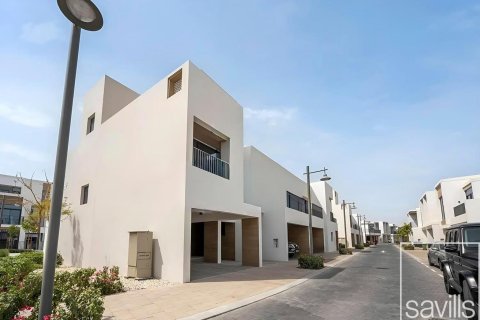 Таунхаус с 4 спальнями  №107740 2