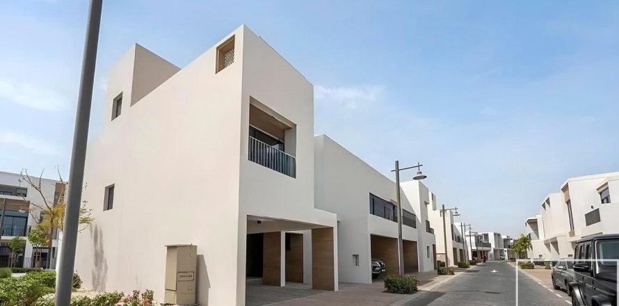 Таунхаус с 4 спальнями  №107740