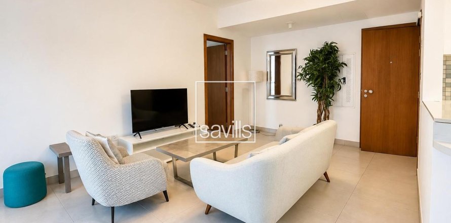 1 غرف نوم شقة في Shams Abu Dhabi, الإمارات العربية المتحدة رقم 206056