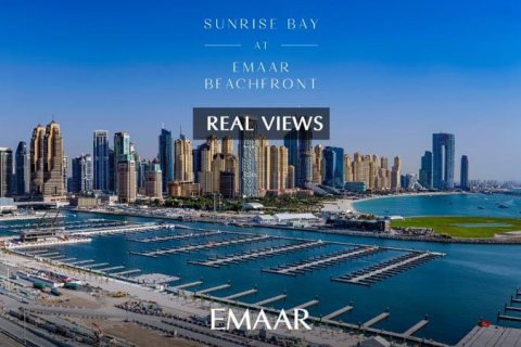 2 غرف نوم شقة في SUNRISE BAY  رقم 109058 16