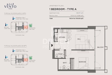 Apartment de 1 dormitorio en Business Bay, UAE No. 138437 14