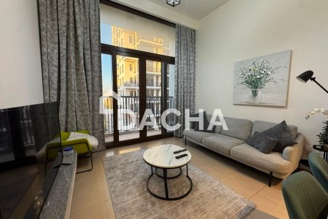 1 bedroom Apartment in Jenna Main Square, UAE No. 170247 4
