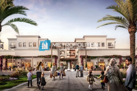 Квартира с 2 спальнями на Остров Яс, ОАЭ №149001 13