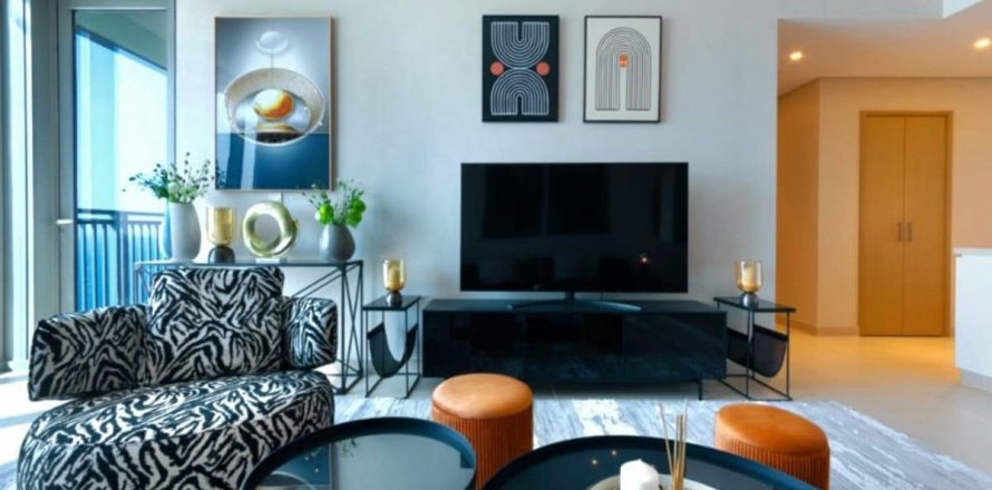 Appartement de 1 chambre à Umm Suqeim, UAE No. 207891