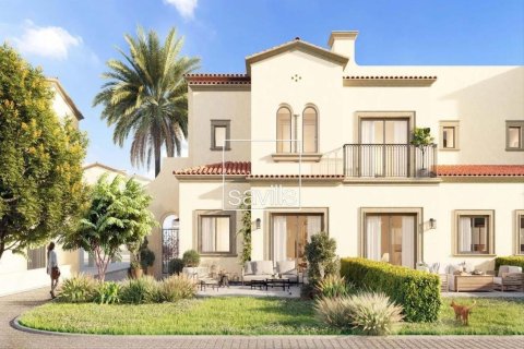 2 bedrooms Townhouse in Khalifa City, UAE No. 194765 12