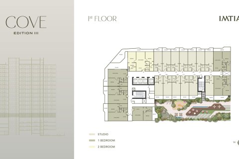 استوديو شقة في Dubai Land, الإمارات العربية المتحدة رقم 170352 18
