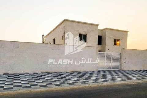 Вилла с 6 спальнями  №124531 2