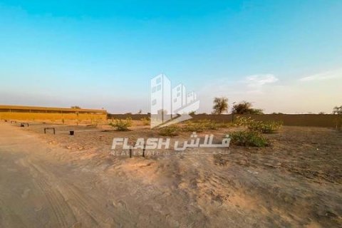 Недвижимость с 1 спальней  №124533 3