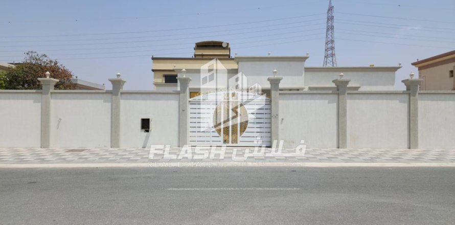 Вилла с 4 спальнями  №124530